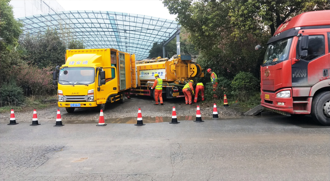建湖成区雨污水管网“四位一体”检测疏通项目